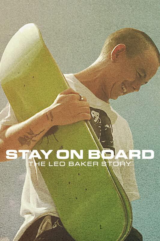 站在滑板上:利奥·贝克的故事