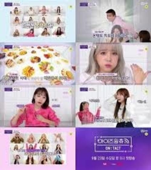 <b><font color='#FF0000'>IZ*ONE CHU—ON:TACT</font></b>