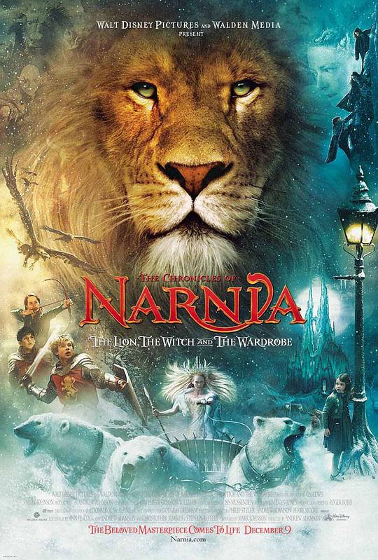 纳尼亚传奇1：狮子、女巫和魔衣橱海报剧照