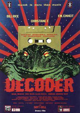 解码器Decoder