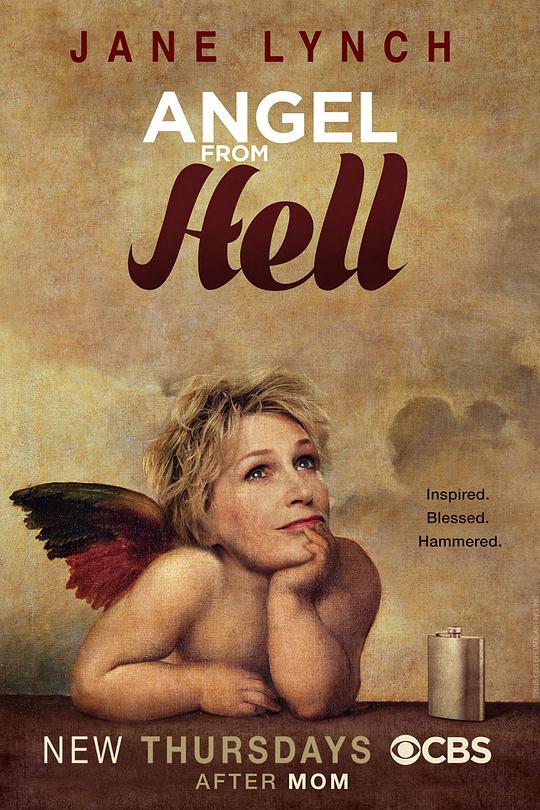 地狱天使海报