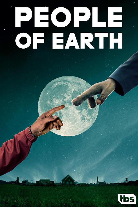 第四类地球人第二季海报剧照