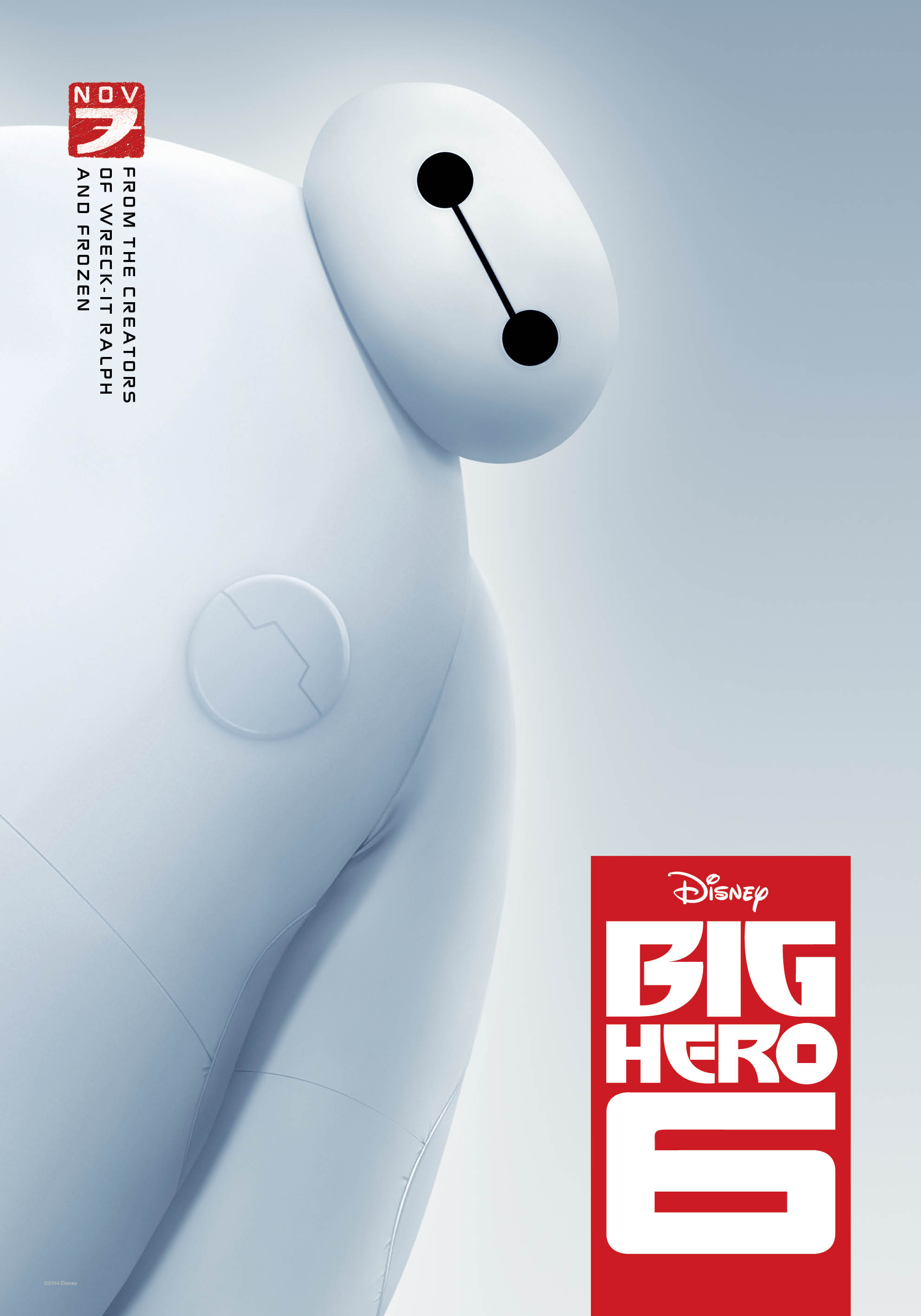 超能陆战队Big Hero 6海报剧照