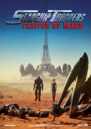 星河战队:火星叛国者