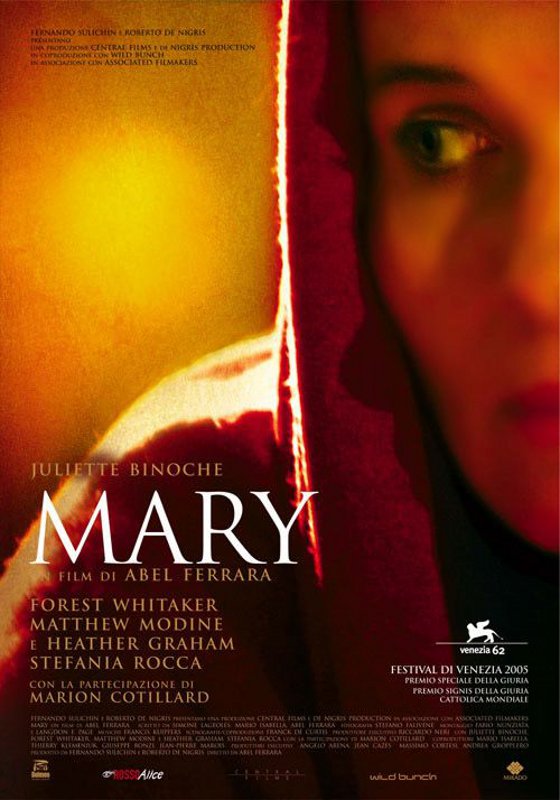 玛丽（2005）