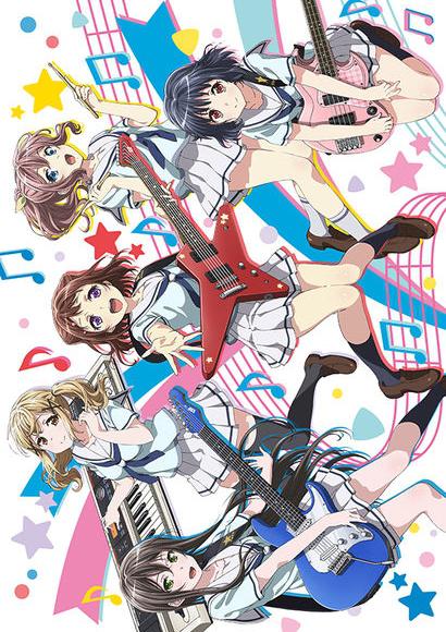 <b><font color='#FF0000'>BanG Dream!</font></b>