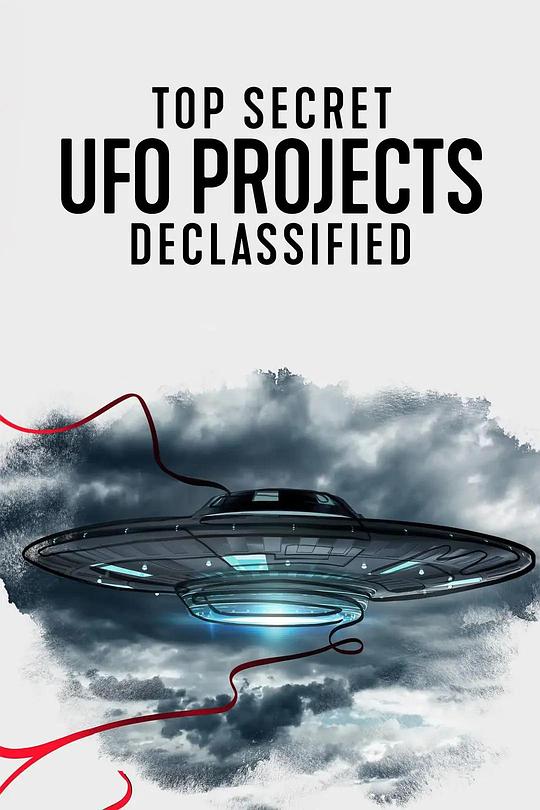 UFO档案：终极解密海报剧照