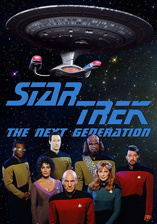 星际旅行:下一代第一季