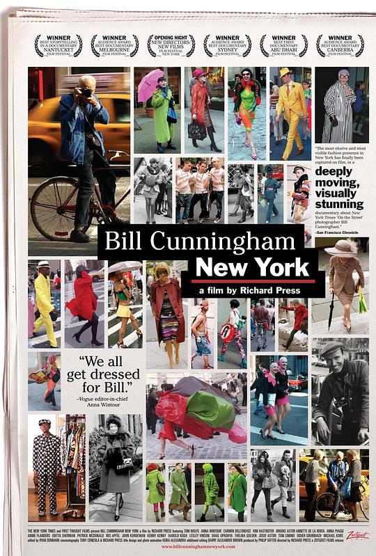 我们都为比尔着盛装海报剧照
