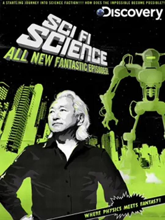 科幻科学：不可能的物理学第二季海报剧照