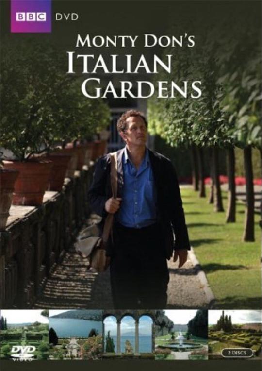 意大利花园海报剧照