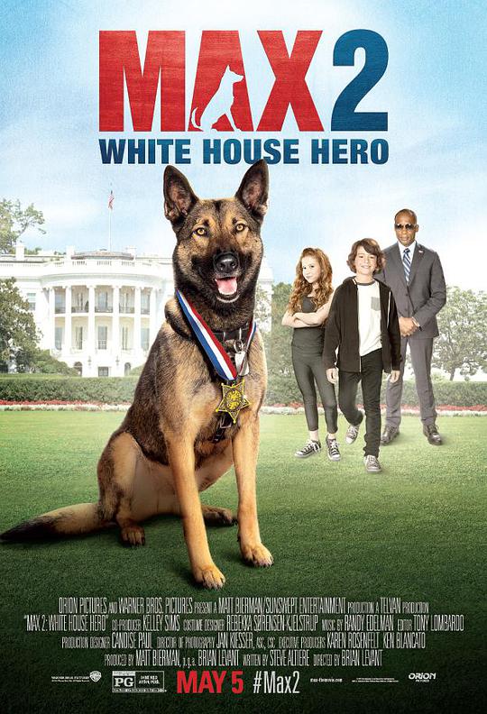 军犬麦克斯2:白宫英雄