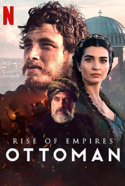 帝国的崛起:奥斯曼第二季