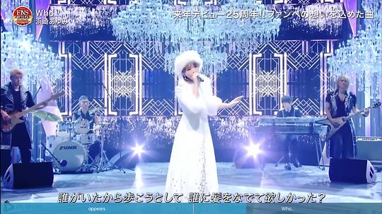 2022FNS歌謡祭