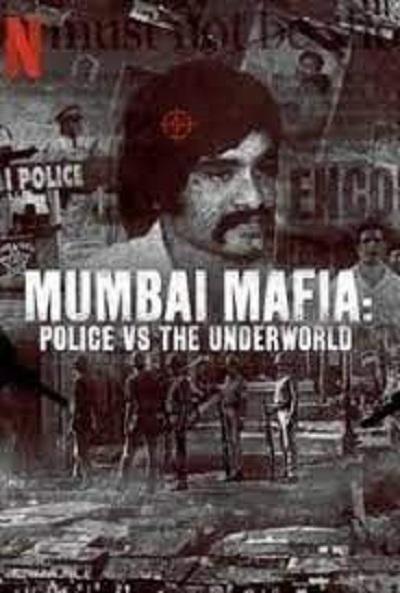 孟买黑帮:警察对抗黑社会