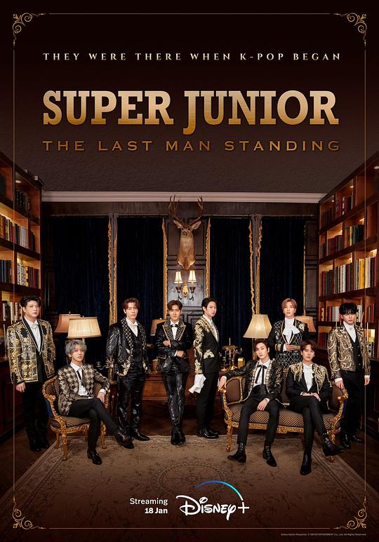 <b><font color='#FF0000'>Super Junior The Last Man Standing</font></b>