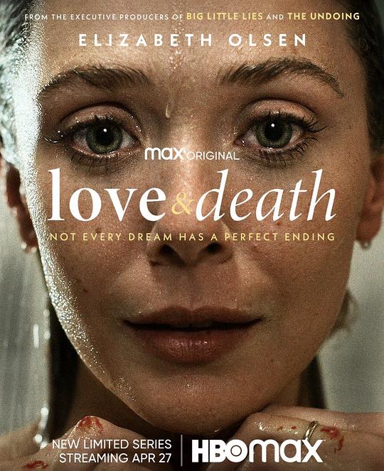 爱与死亡