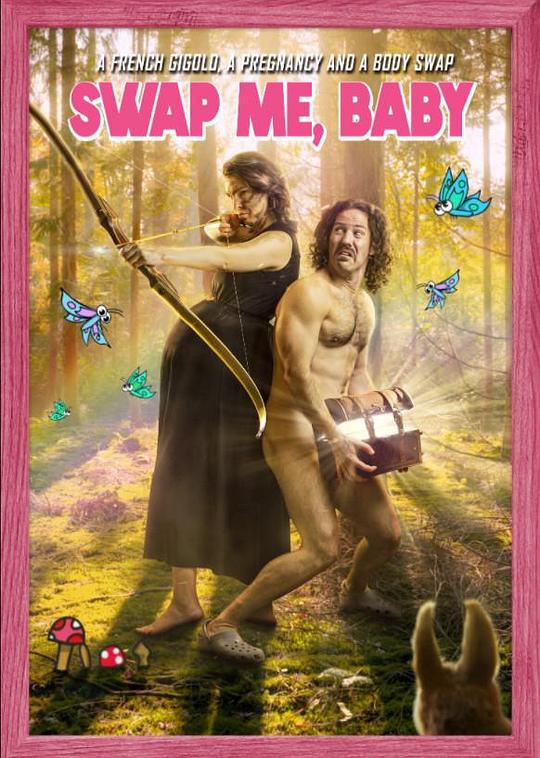 Swap Me, Baby海报剧照