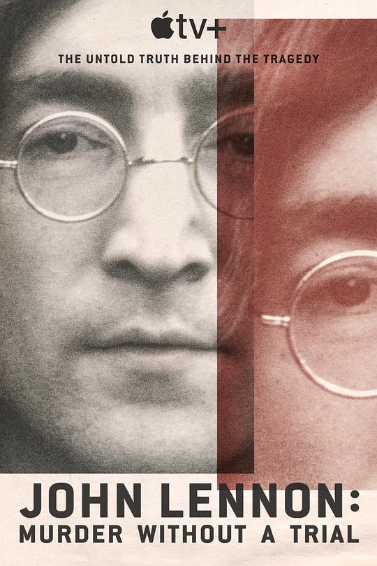 约翰·列侬谋杀案:审判疑云