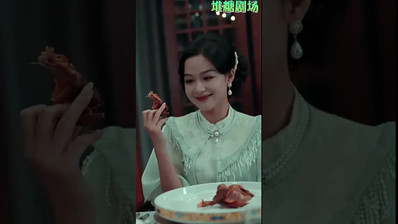 末代格格之乱世奇女