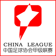 2024年04月20日中甲联赛上海嘉定汇龙vs青岛红狮