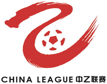 年06月01日 中乙 上海海港B队vs江西黑马青年