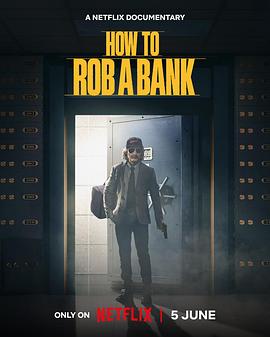 如何打劫银行：美国乔装大盗封面图
