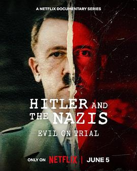 希特勒与纳粹：恶行审判封面图
