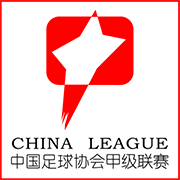 2024年06月09日中甲联赛上海嘉定汇龙vs重庆铜梁龙
